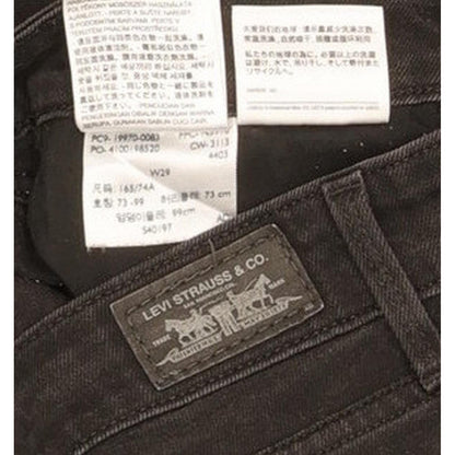 Levi's Women Black Skinny Slim Stretch Jeans W29 L30