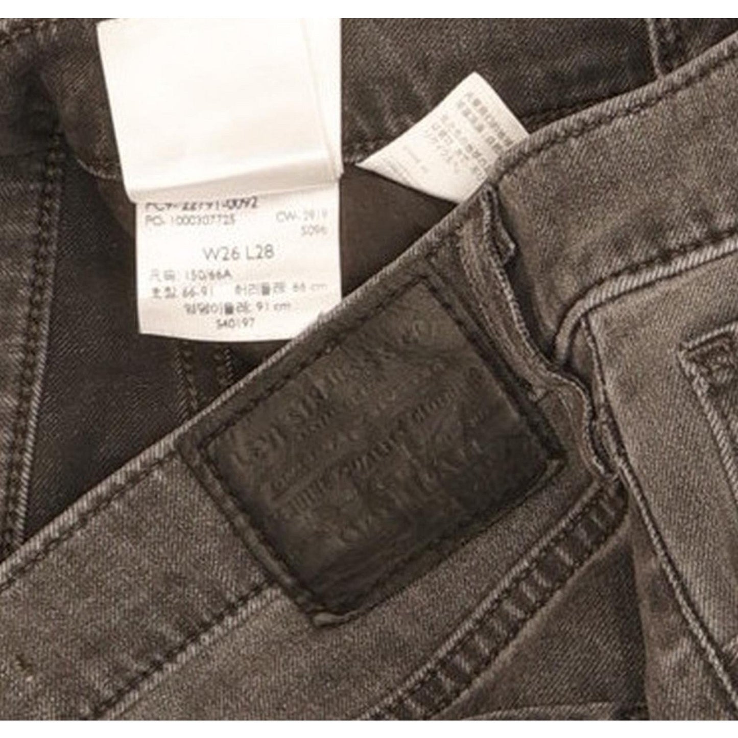 Levi's Mile Grey Skinny Slim Stretch Jeans High Waisted W26 L28