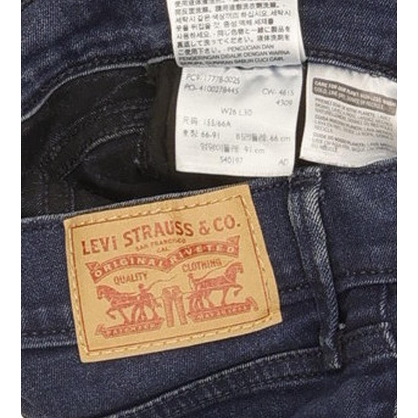 Levi's 710 Super Women Blue Skinny Slim Stretch Jeans W26 L29