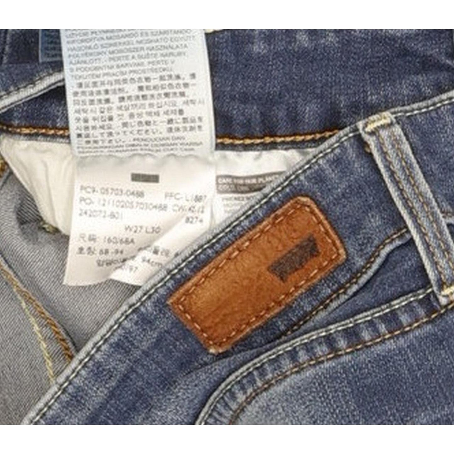 Levi's Demi Curve Women Blue Skinny Slim Stretch Jeans W27 L29