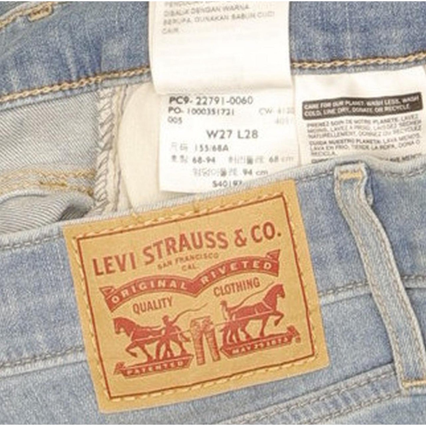Levi's Mile Blue Skinny Slim Stretch Jeans High Waisted W27 L28