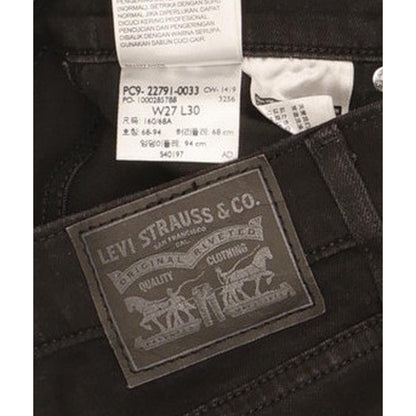 Levi's Mile Black Skinny Slim Stretch Jeans High Waisted W27 L30