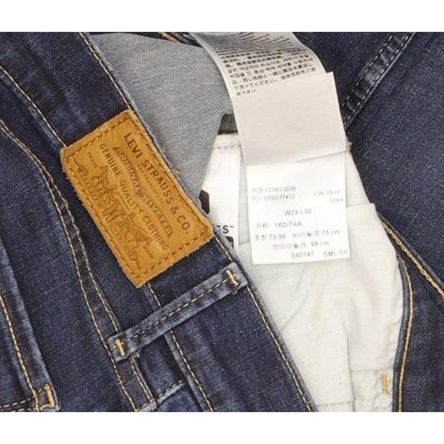 Levi's 710 Super Women Blue Skinny Slim Stretch Jeans W29 L29