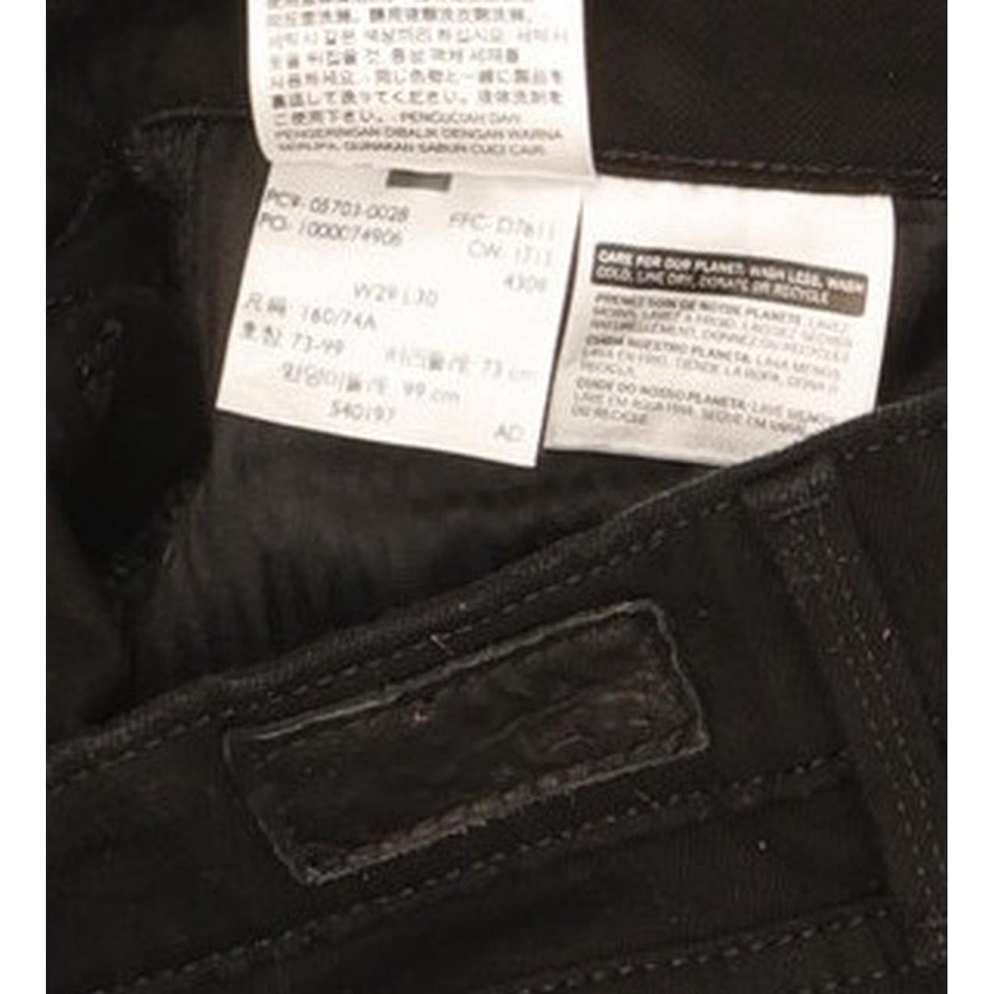 Levi's Demi Curve Women Black Skinny Slim Stretch Jeans W29 L29