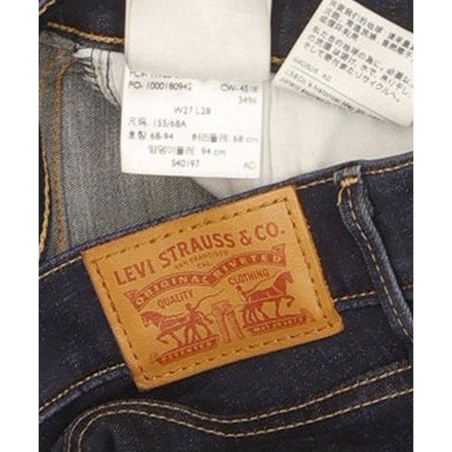 Levi's 710 Super Women Blue Skinny Slim Stretch Jeans W27 L28