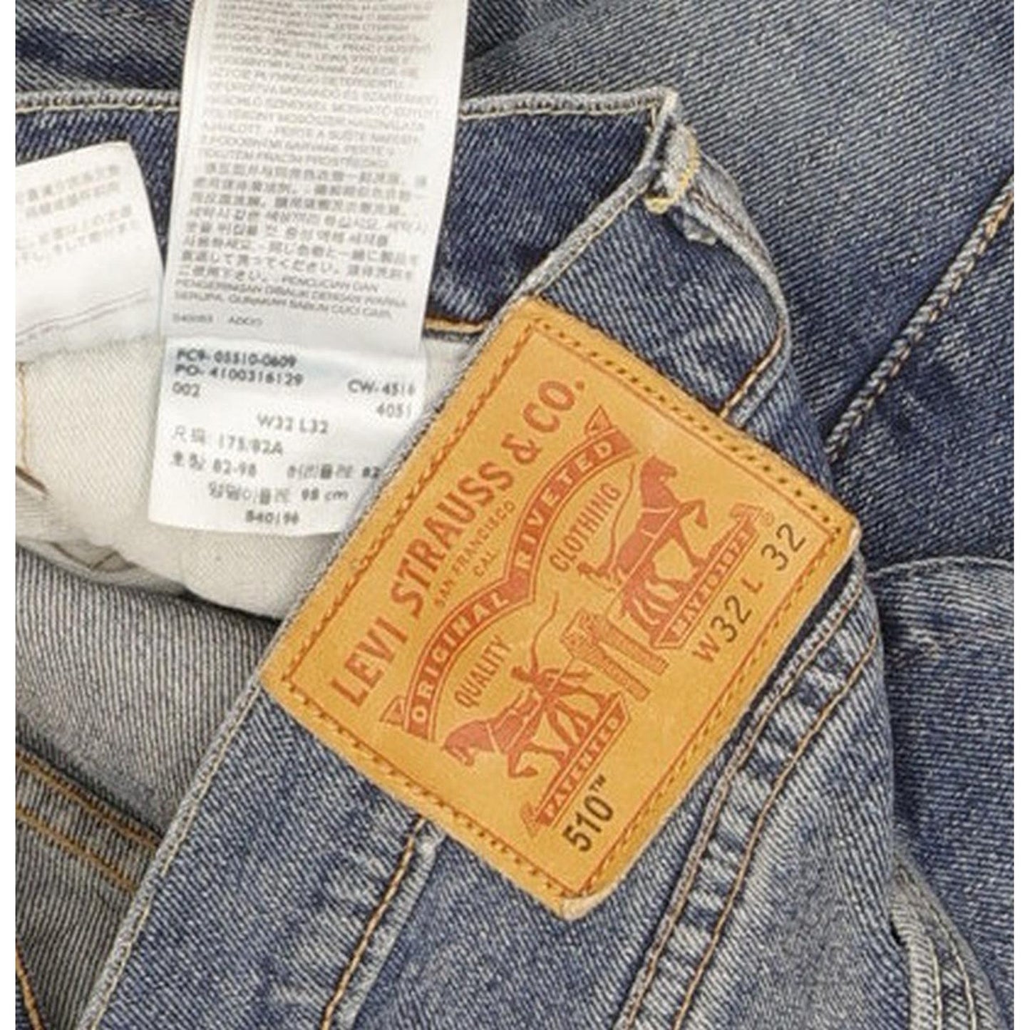 Levi's 510 Men Blue Skinny Slim Stretch Jeans W32 L31