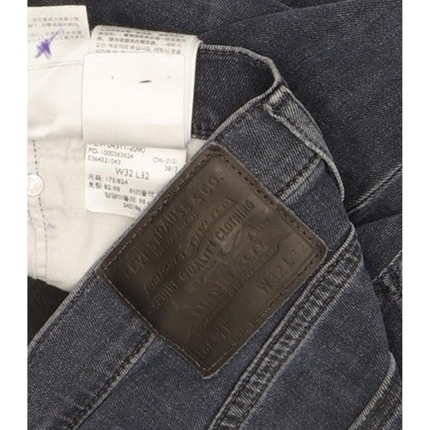 Levi's 511 Men Blue Straight Slim Stretch Jeans W32 L32