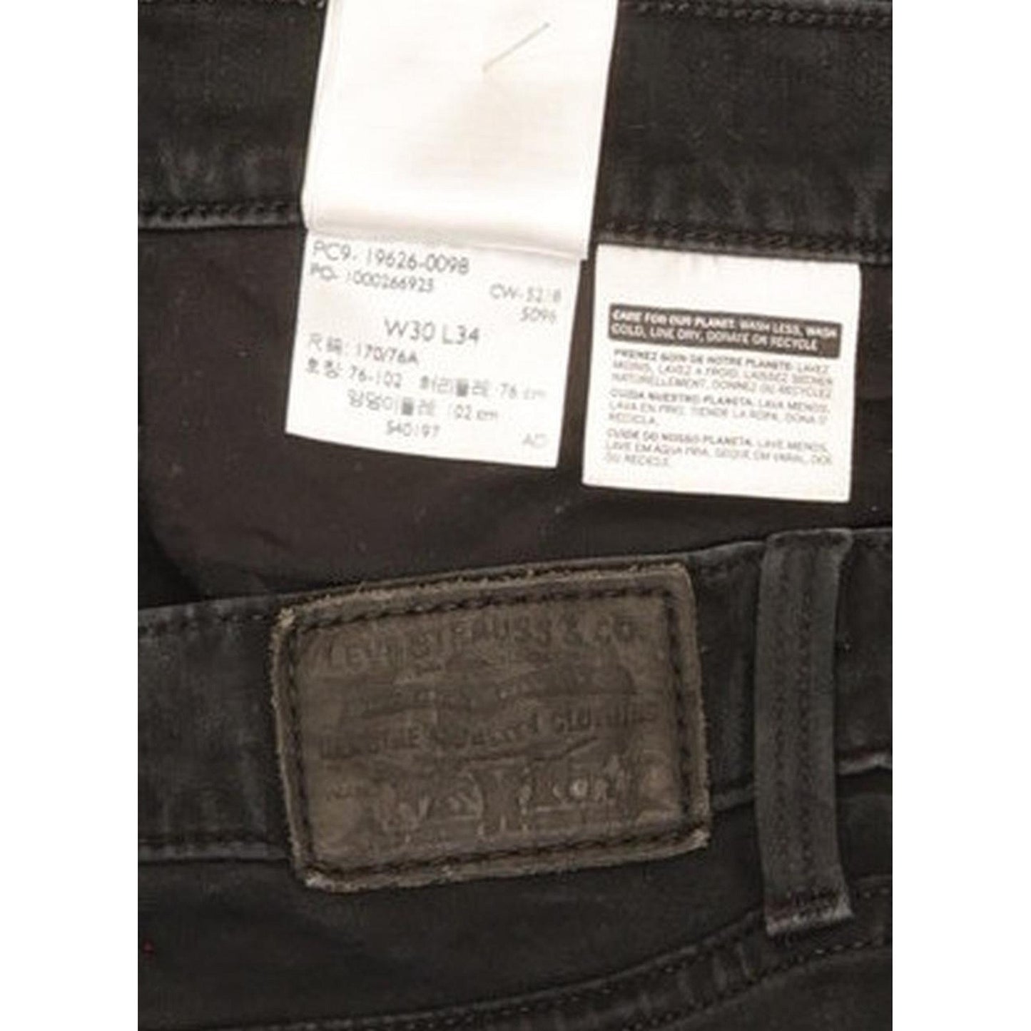 Levi's 311 Shaping Women Black Skinny Slim Stretch Jeans W30 L34