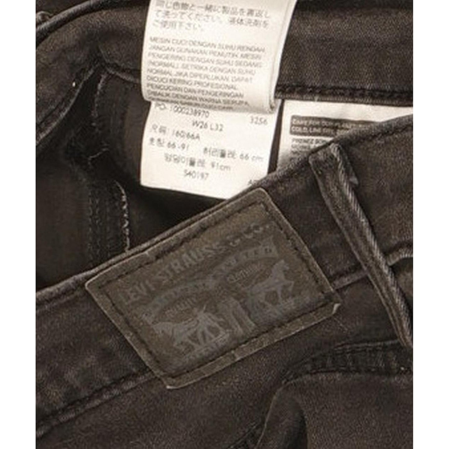 Levi's Slimming Women Black Skinny Slim Jeans W26 L31