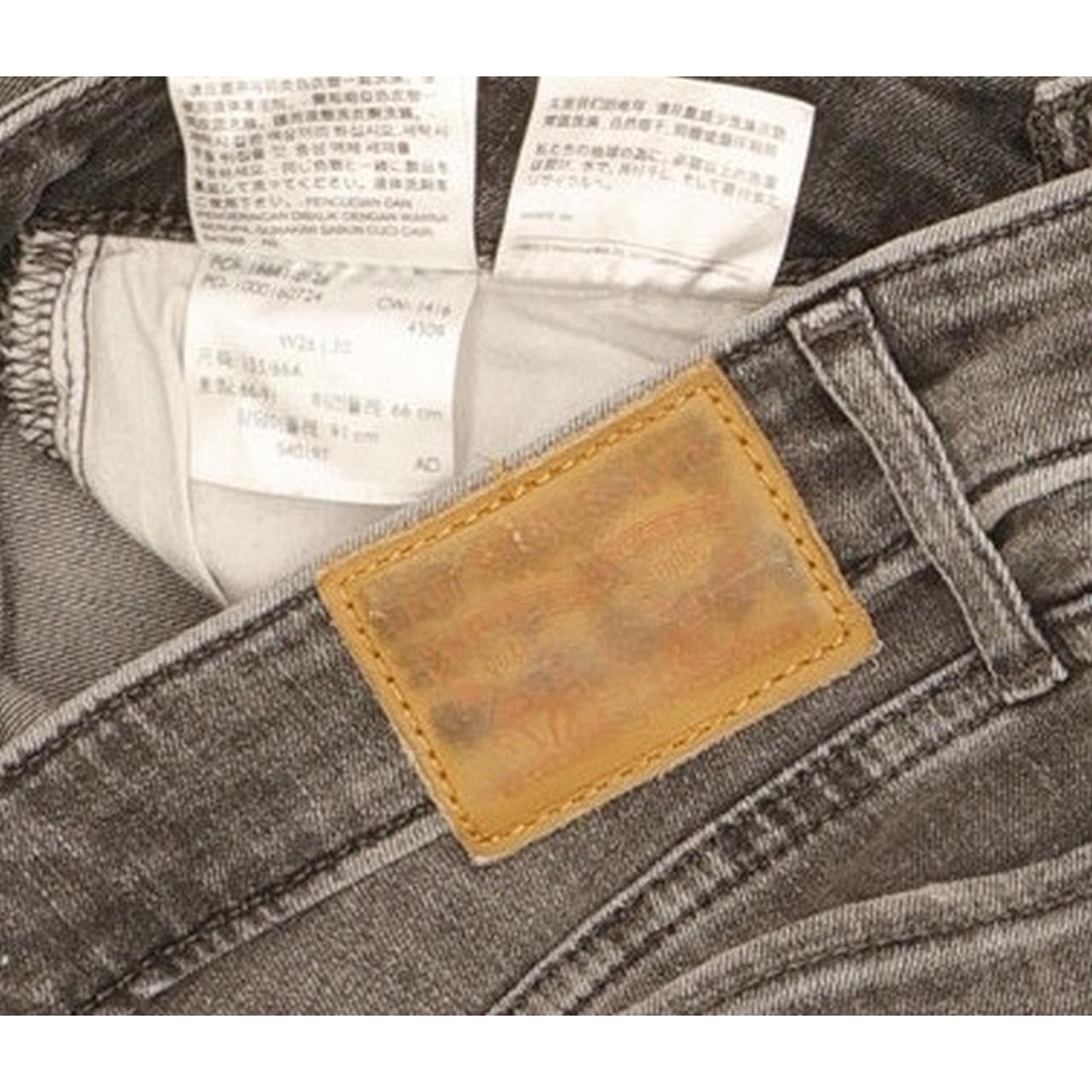 Levi's 711 Women Grey Skinny Slim Stretch Jeans W26 L30