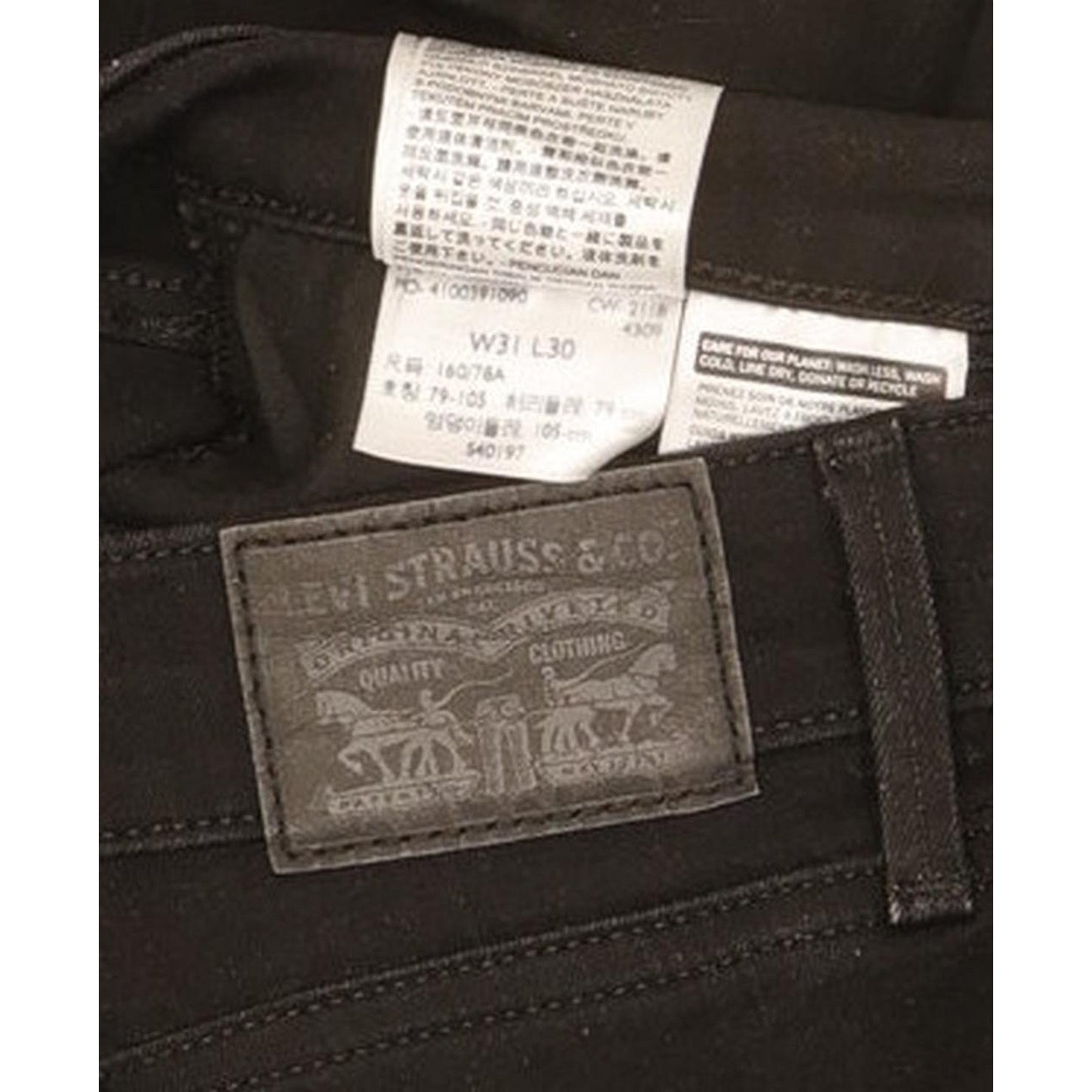Levi's 720 Black Skinny Slim Stretch Jeans High Waisted W31 L30