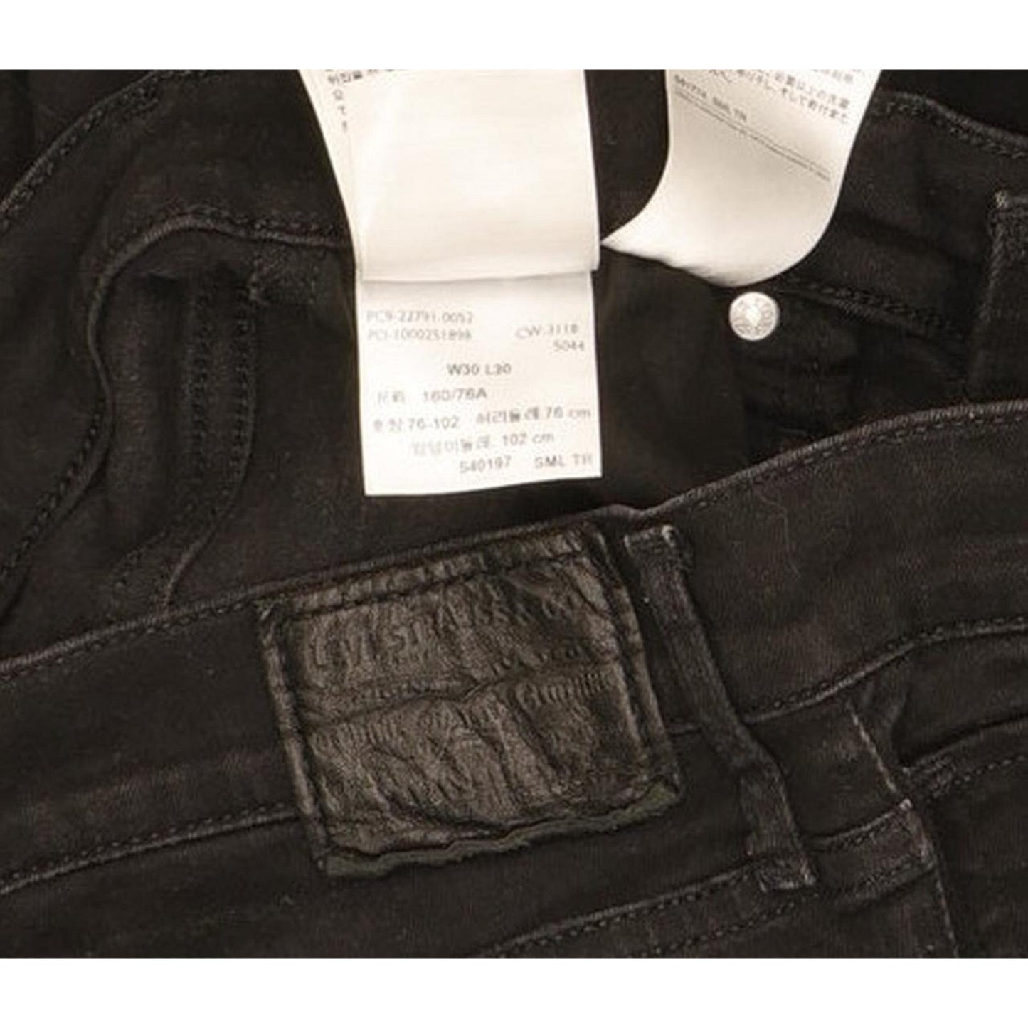 Levi's Mile Black Skinny Slim Stretch Jeans High Waisted W30 L30