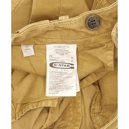 G-Star Bronson Women Beige Tapered Slim Chino Stretch Jeans W29 L34
