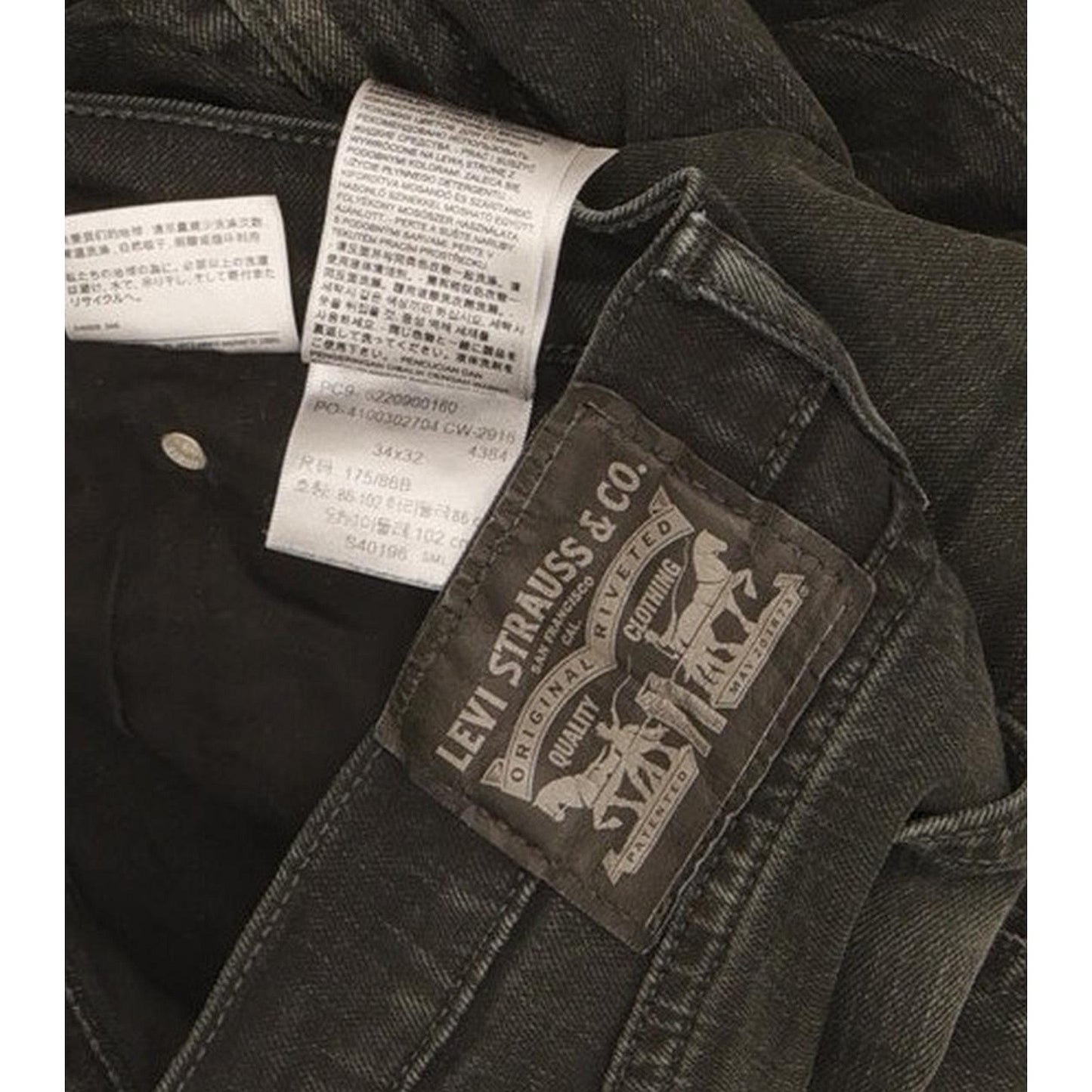 Levi's Men Black Straight Slim Stretch Jeans W34 L31