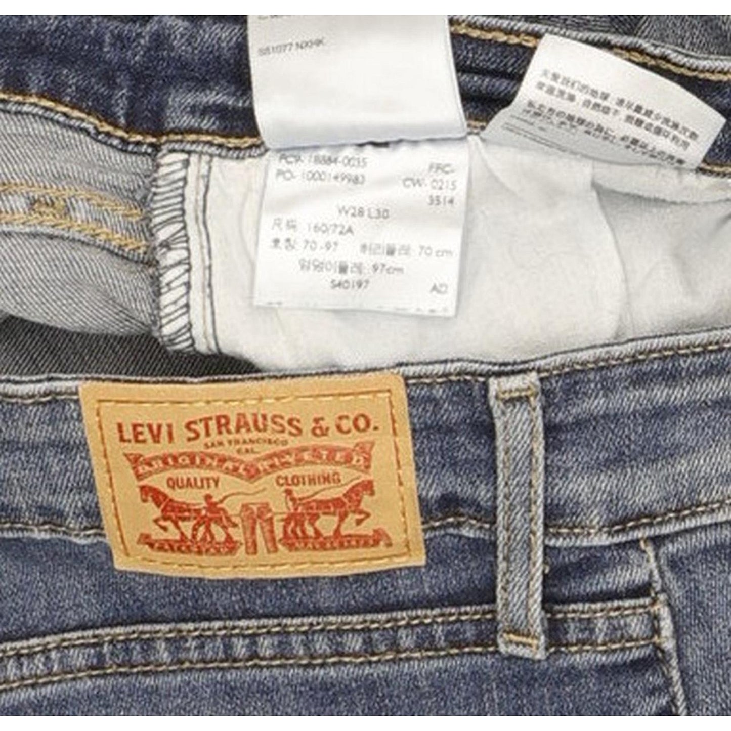 Levi's 712 Women Blue Skinny Slim Stretch Jeans W28 L29