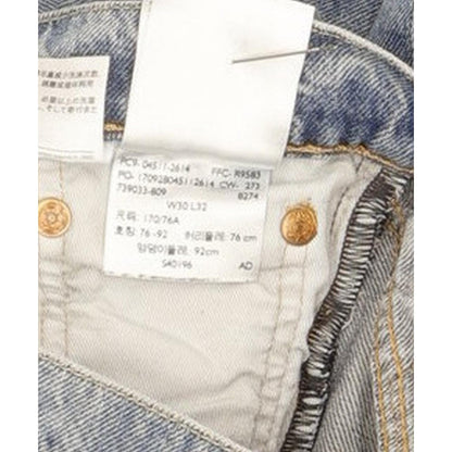 Levi's 511 Men Blue Straight Slim Stretch Jeans W30 L31