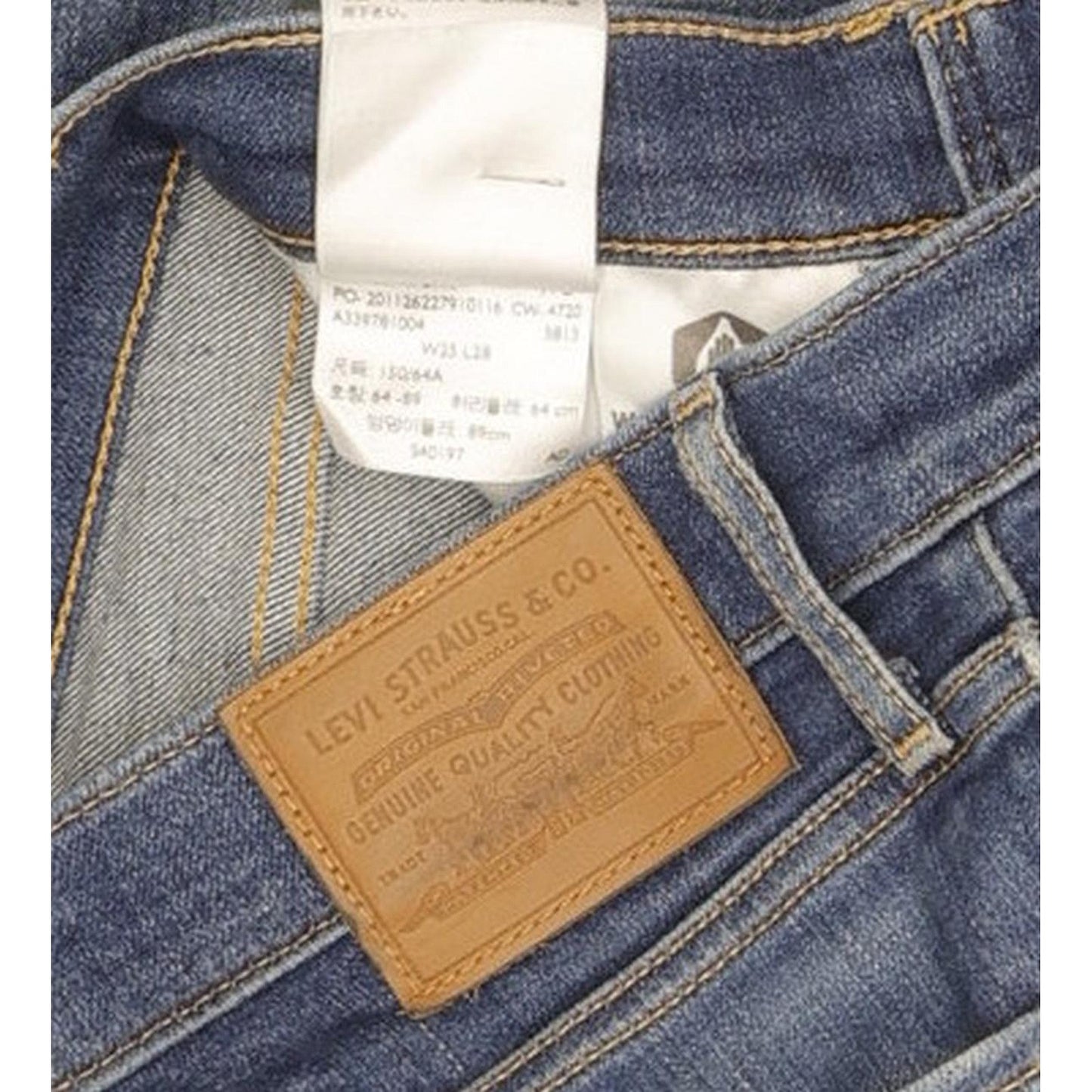 Levi's Mile Women Blue Skinny Slim Stretch Jeans W25 L28