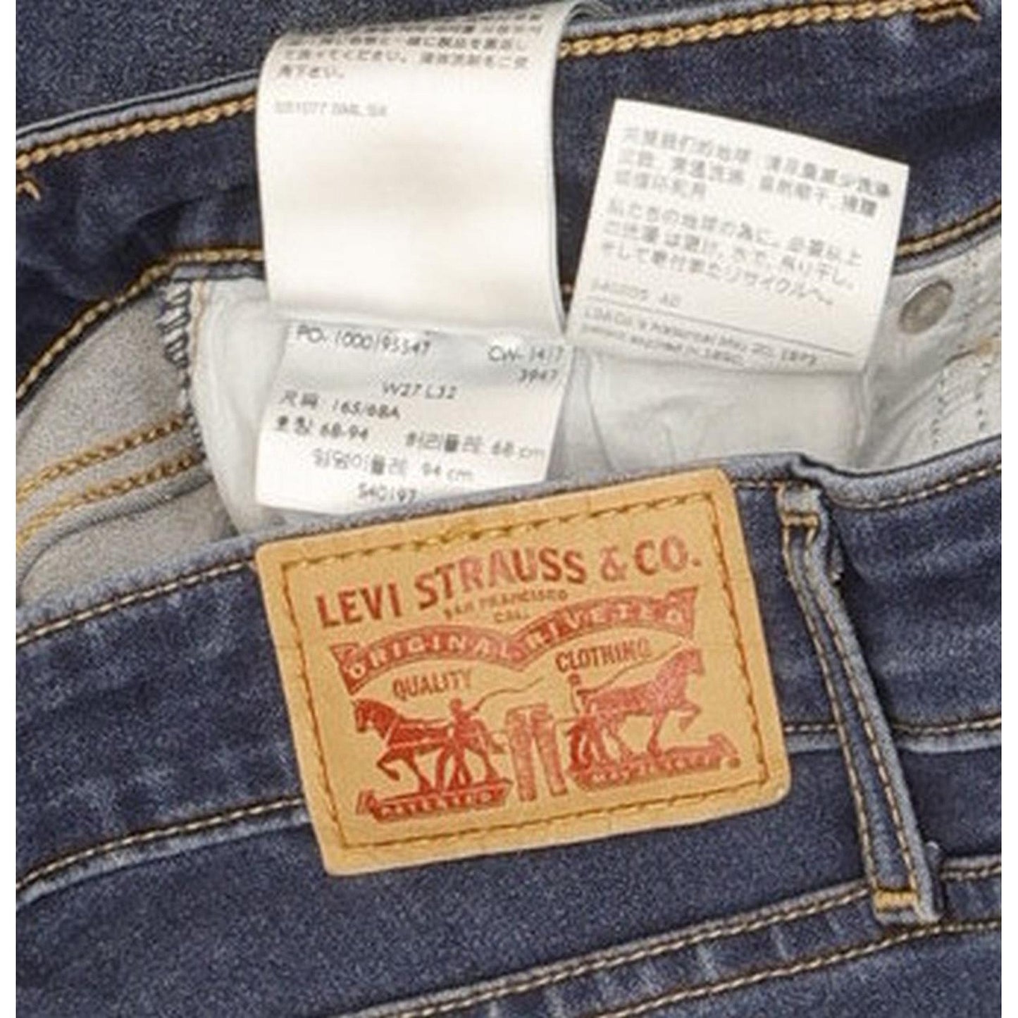 Levi's 711 Women Blue Skinny Slim Jeans W27 L31