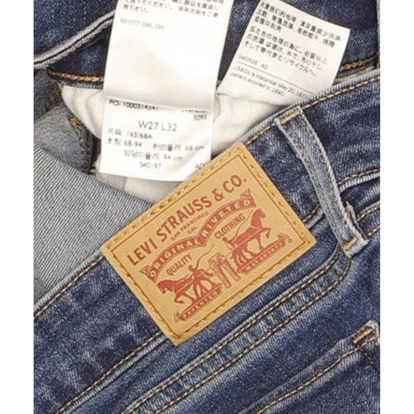 Levi's Women Blue Skinny Slim Stretch Jeans W27 L32