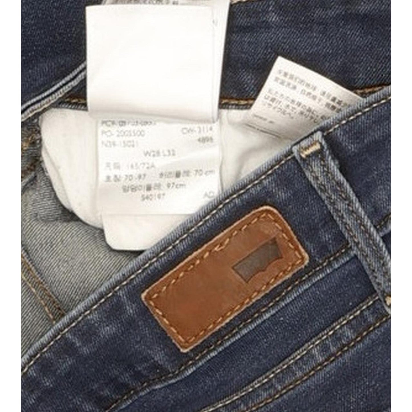 Levi's Demi Curve Women Blue Skinny Slim Stretch Jeans W28 L29