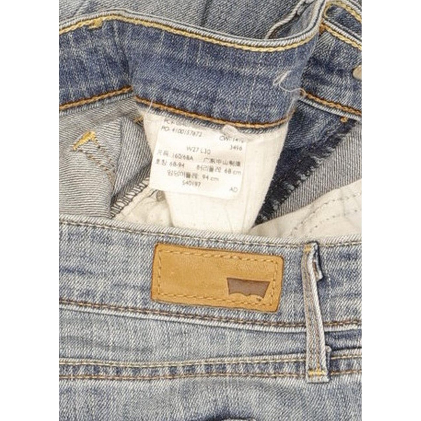 Levi's Slight Curve Women Blue Skinny Slim Stretch Jeans W27 L29