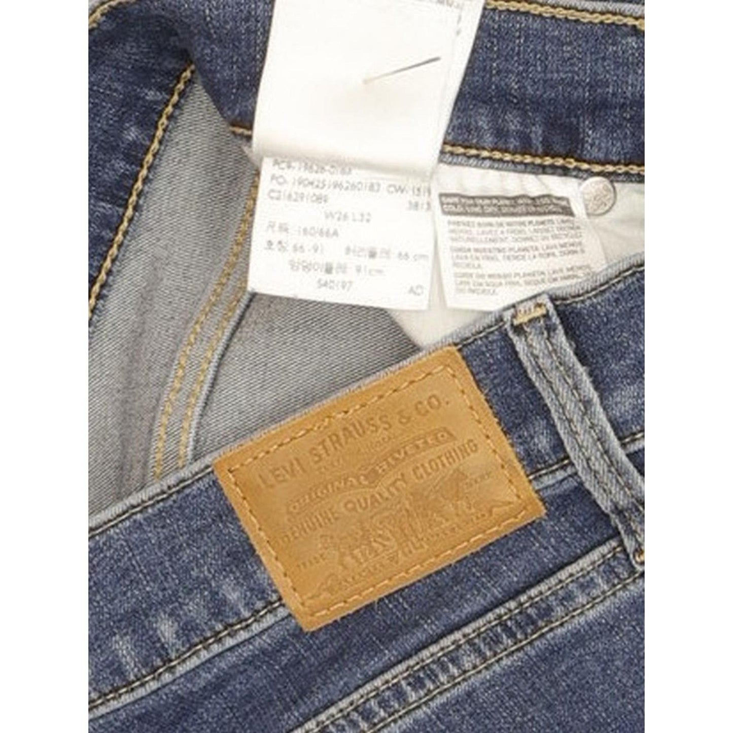 Levi's 311 Shaping Women Blue Skinny Slim Stretch Jeans W26 L32