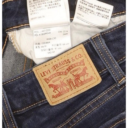 Levi's 535 Super Women Blue Skinny Slim Stretch Jeans W26 L30