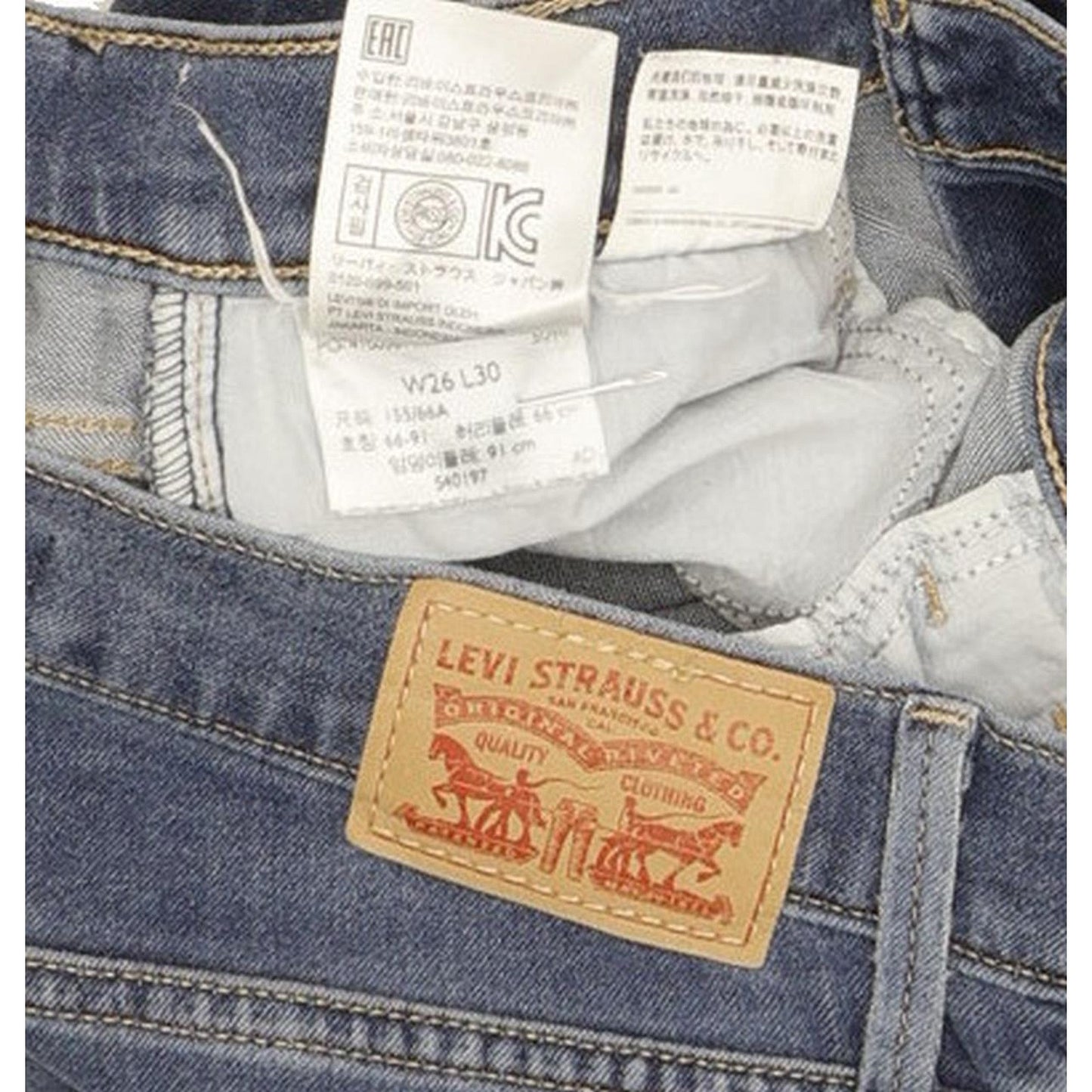 Levi's 720 Women Blue Skinny Slim Stretch Jeans W26 L30