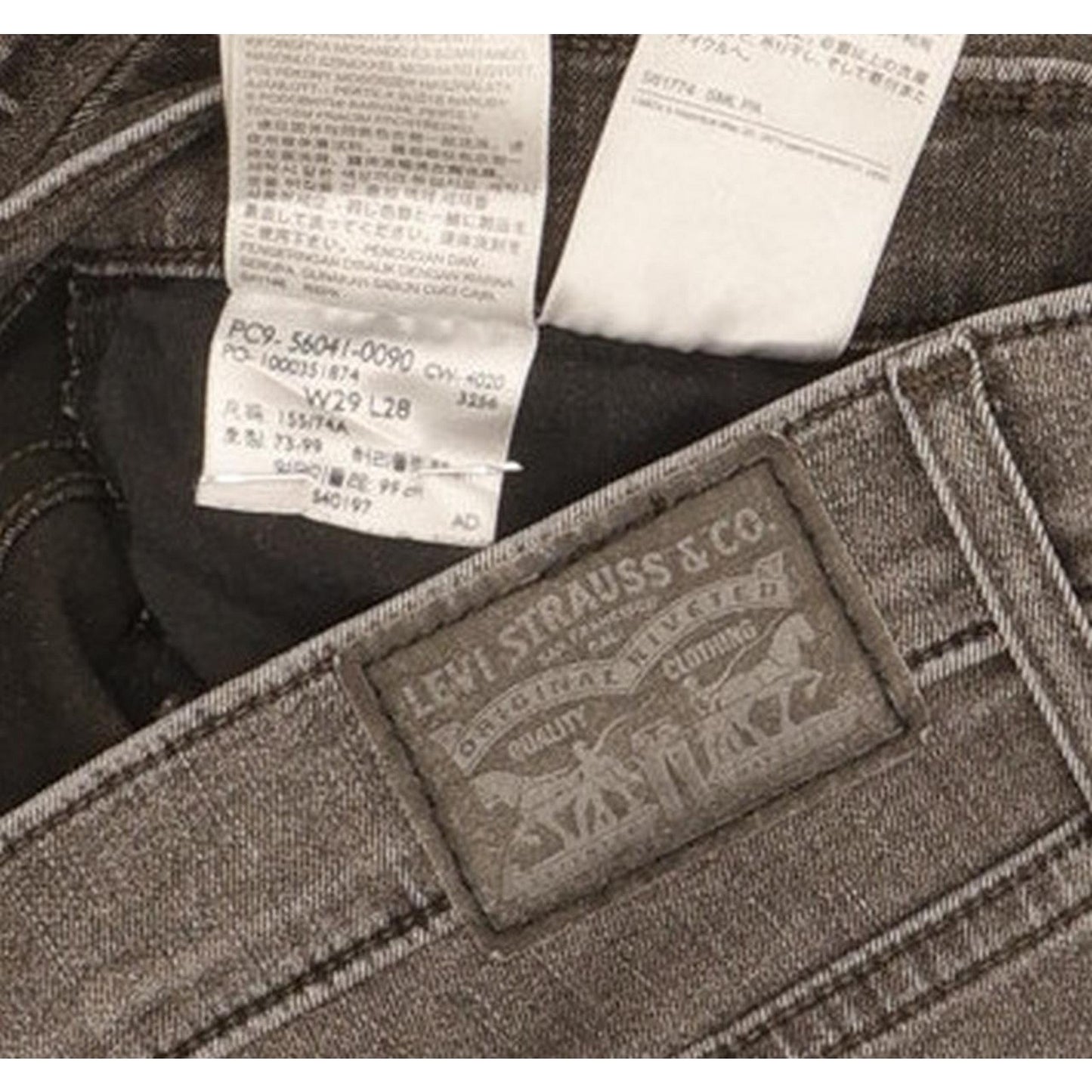 Levi's 310 Shaping Women Grey Skinny Slim Stretch Jeans W29 L28
