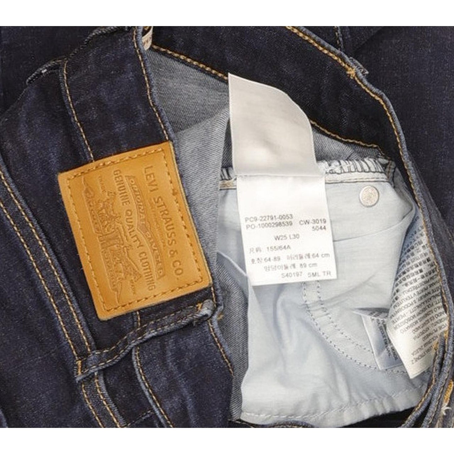 Levi's Mile Women Blue Skinny Slim Stretch Jeans W25 L26