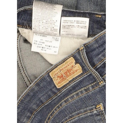 Levi's Legging Women Blue Skinny Slim Stretch Jeans W27 L27