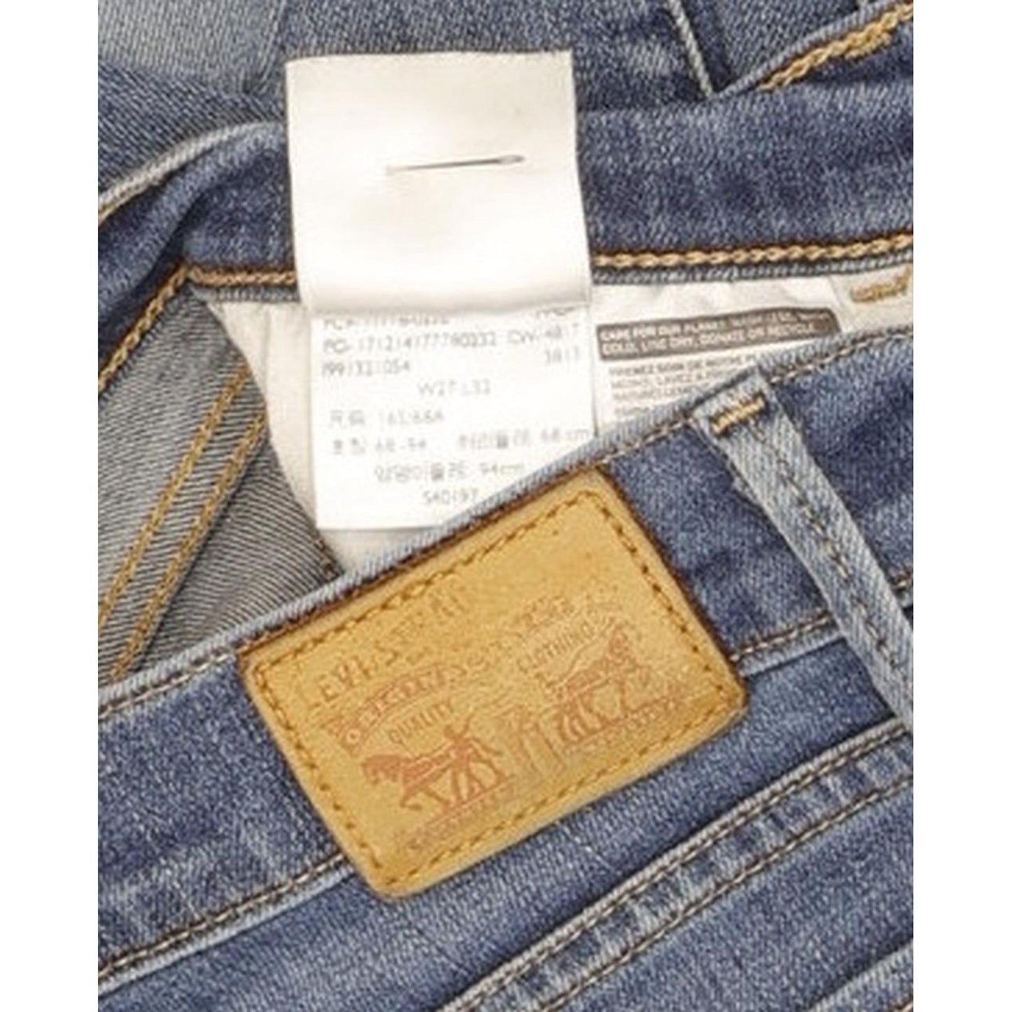 Levi's 710 Super Women Blue Skinny Slim Stretch Jeans W27 L31