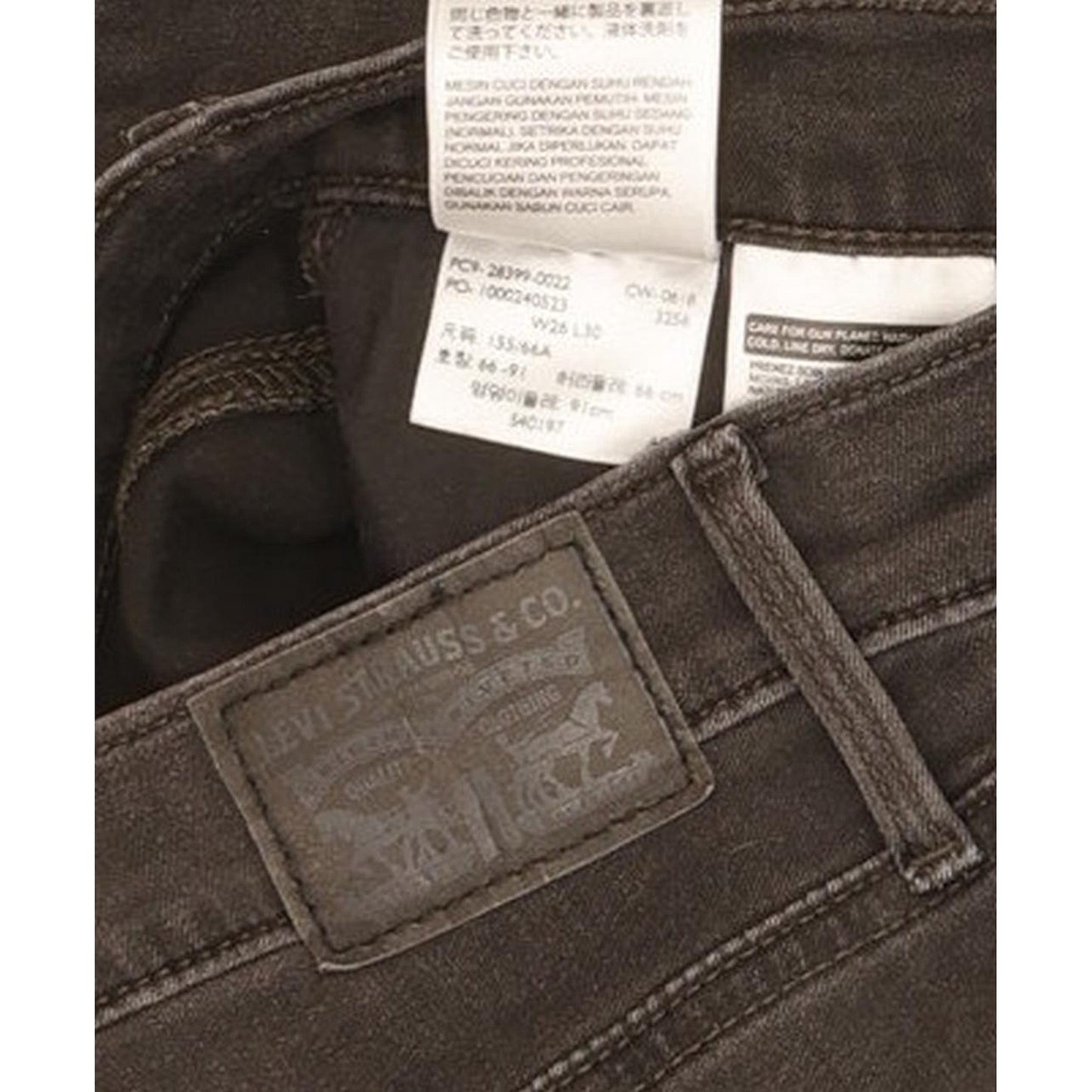 Levi's Slimming Women Charcoal Skinny Slim Stretch Jeans W26 L29