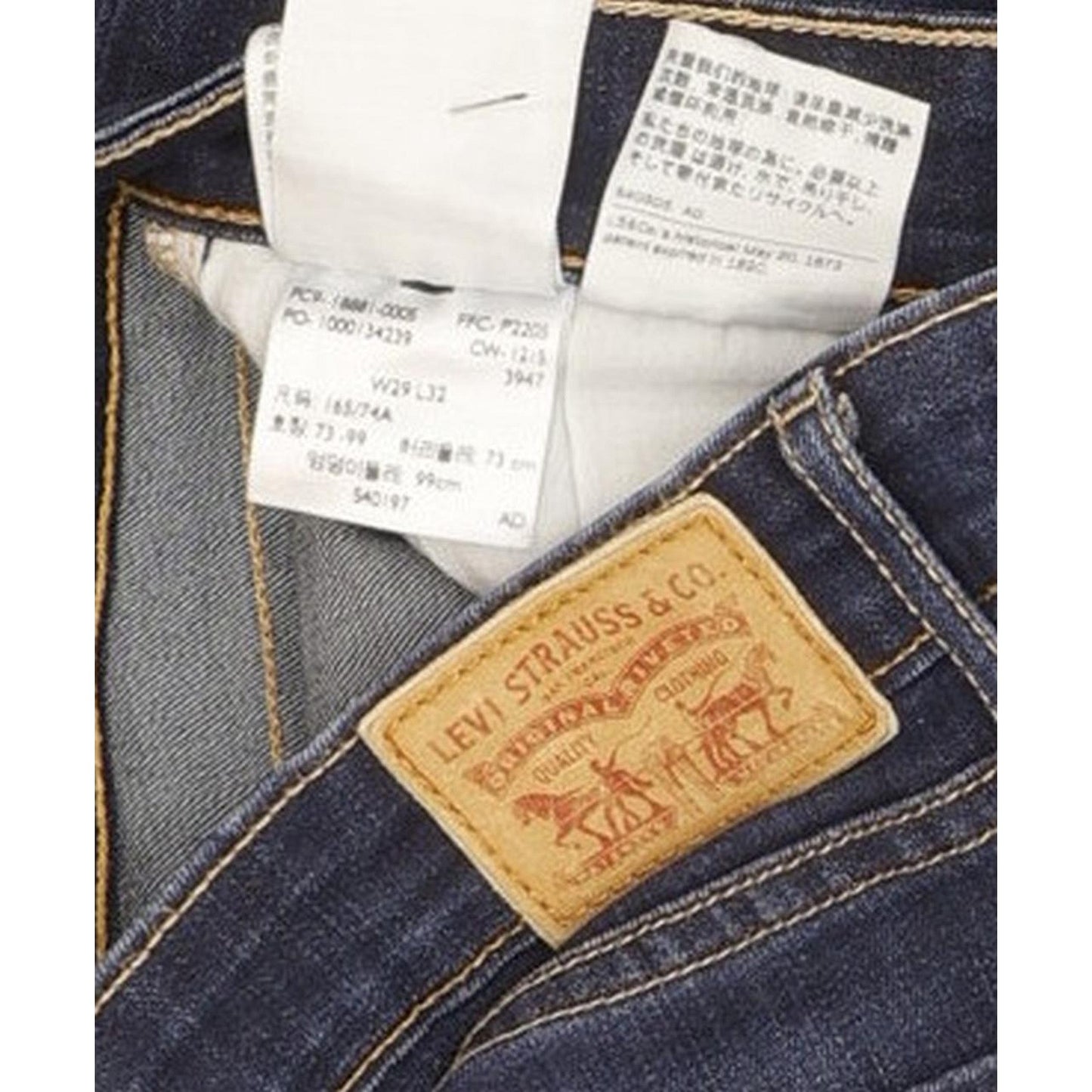 Levi's 711 Women Blue Skinny Slim Stretch Jeans W29 L29