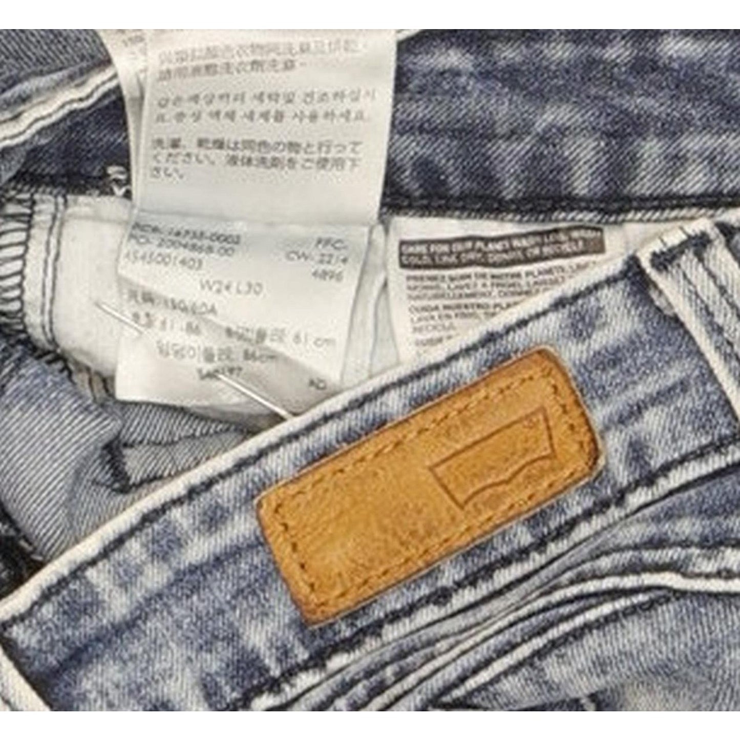 Levi's Demi Curve Women Blue Skinny Slim Stretch Jeans W24 L28
