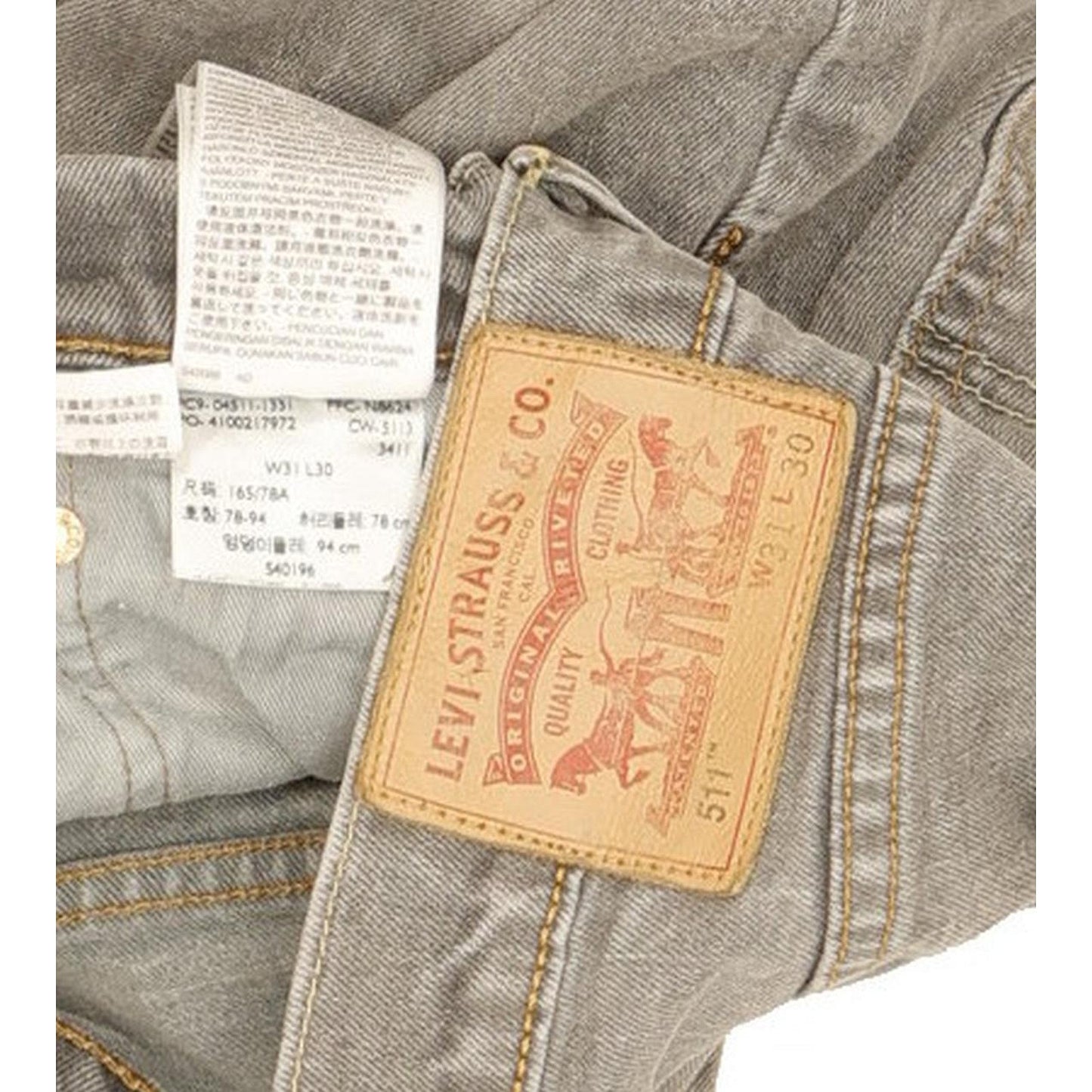 Levi's 511 Men Grey Straight Slim Stretch Jeans W31 L33