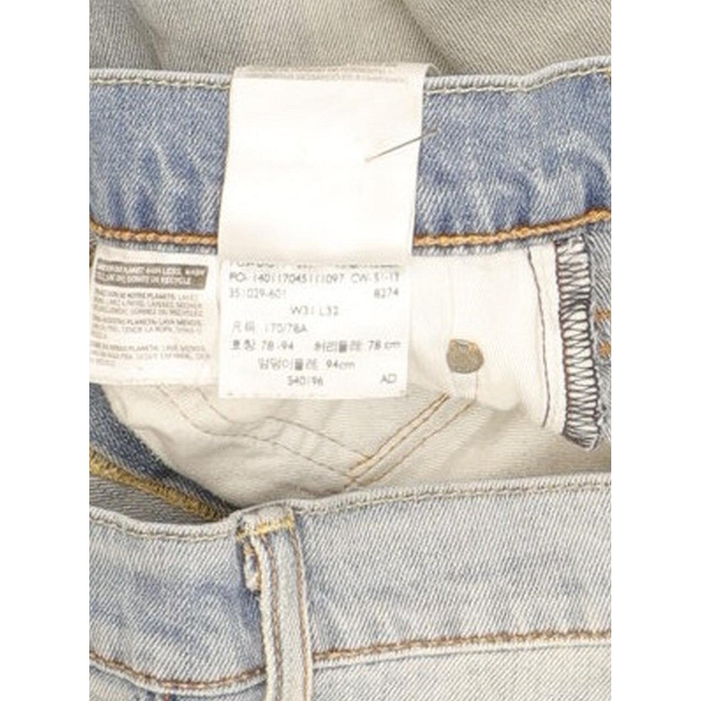 Levi's 511 Men Blue Straight Slim Stretch Jeans W31 L29