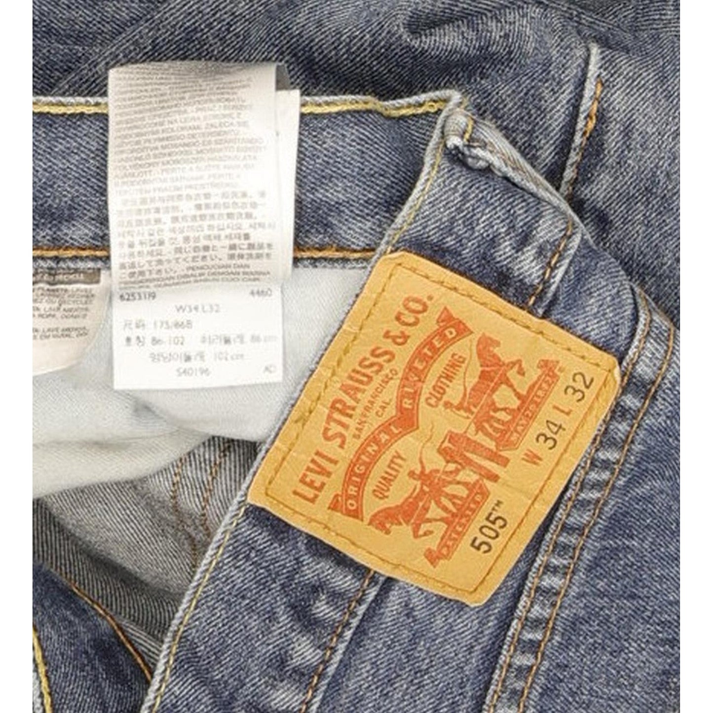 Levi's 505 Men Blue Straight Regular Jeans W34 L31