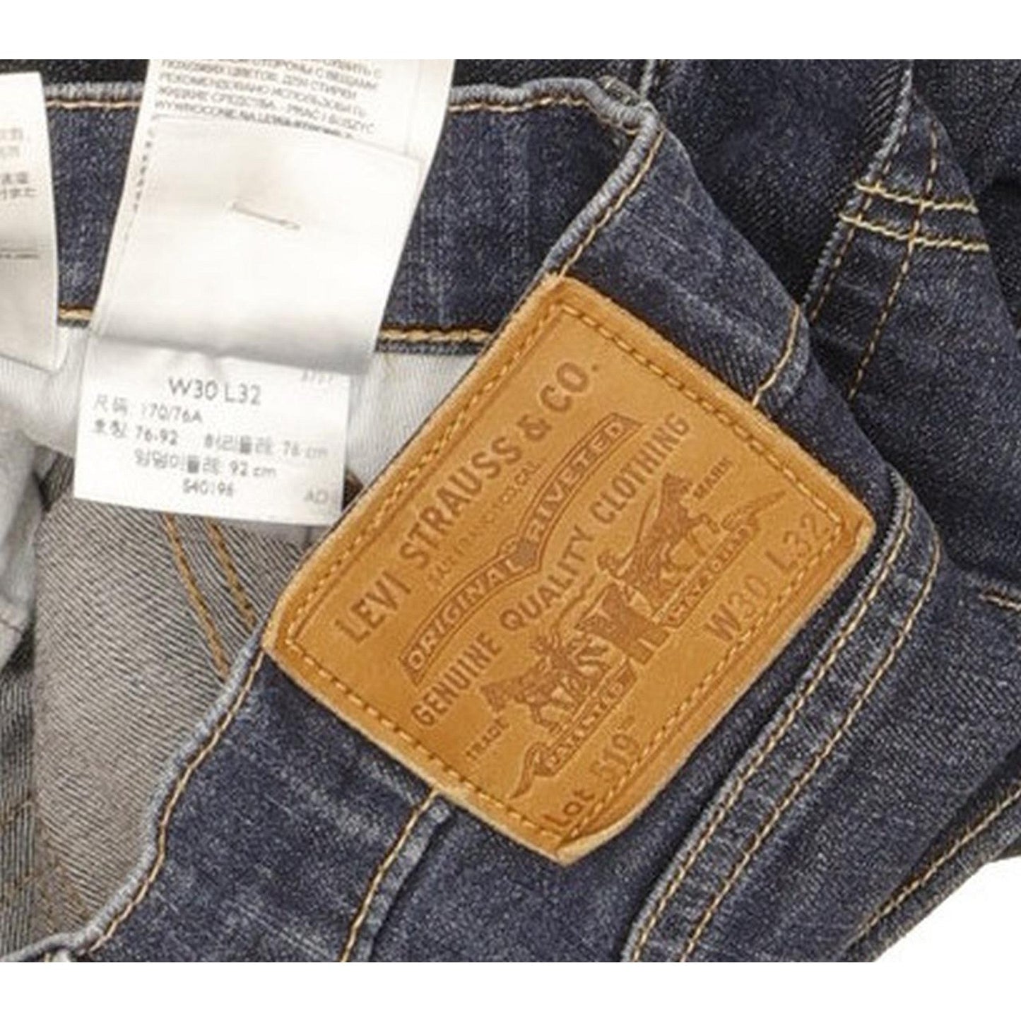 Levi's 519 Women Blue Skinny Slim Stretch Jeans W30 L31