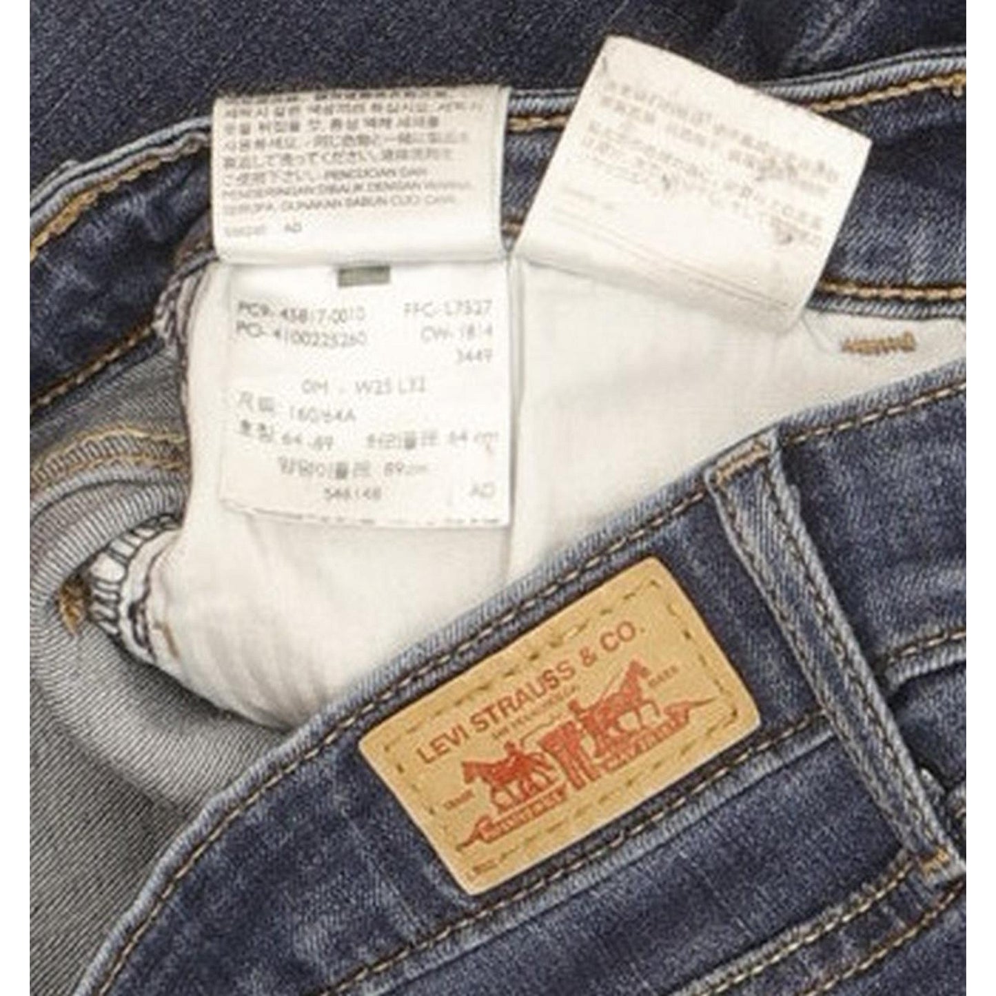 Levi's Legging Women Blue Skinny Slim Stretch Jeans W25 L28