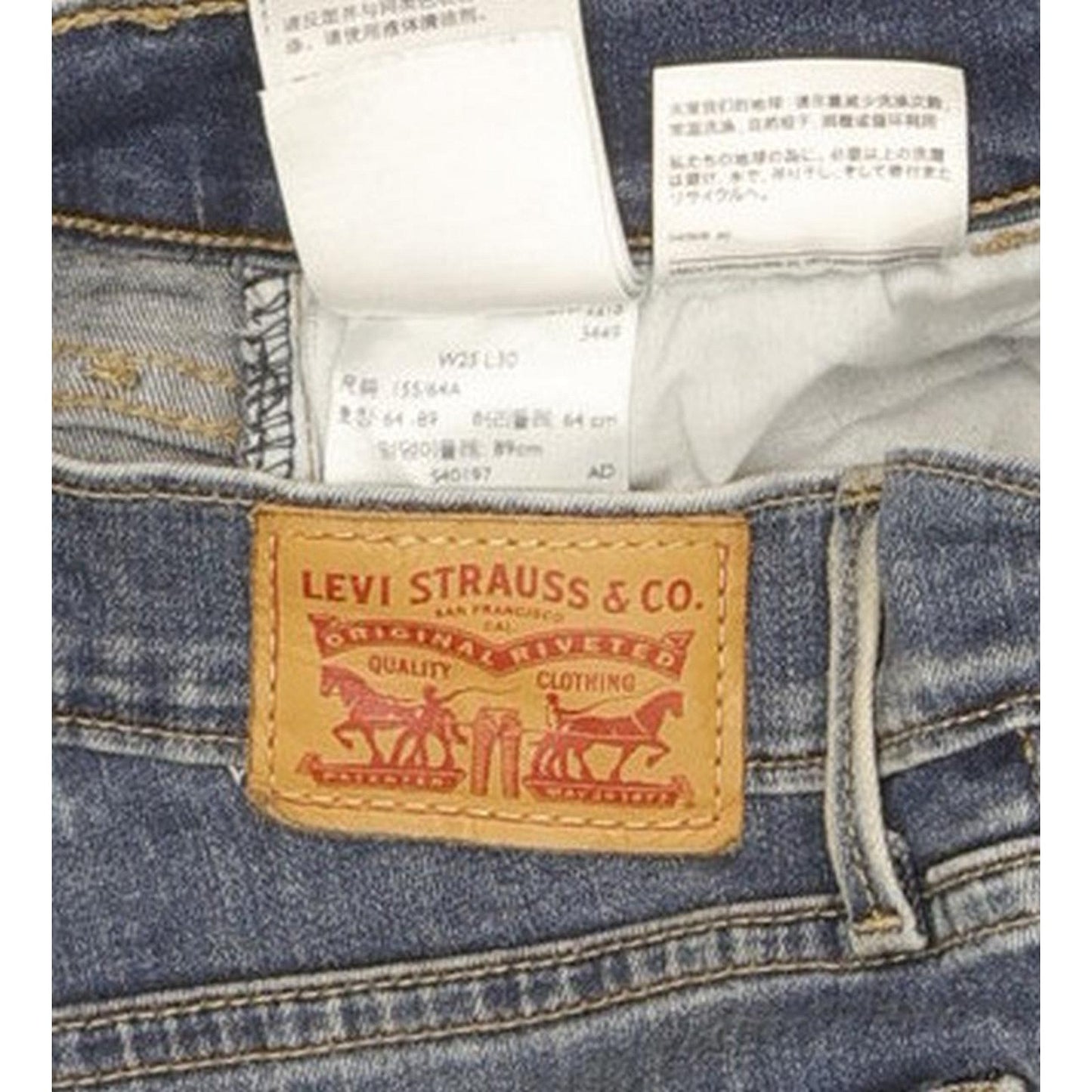 Levi's 710 Super Women Blue Skinny Slim Stretch Jeans W25 L29