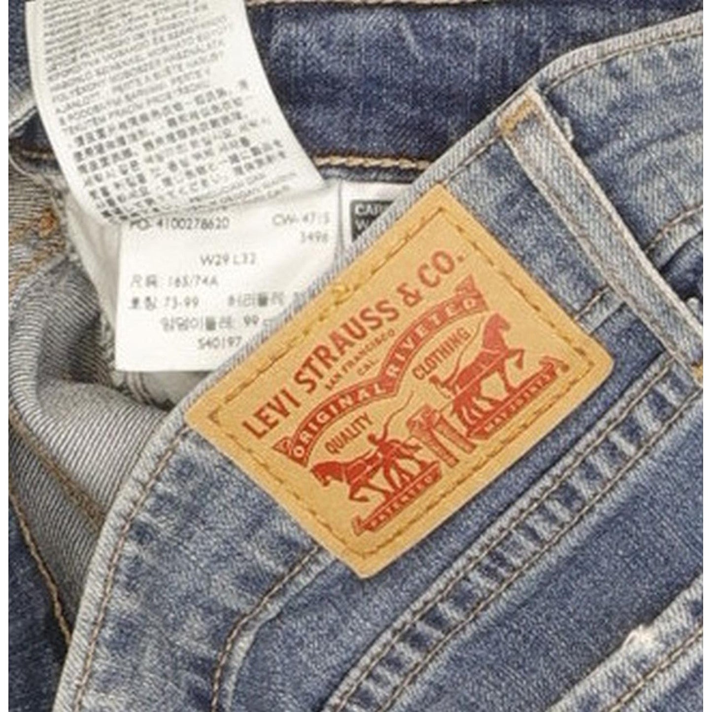 Levi's 711 Women Blue Skinny Slim Stretch Jeans W29 L30