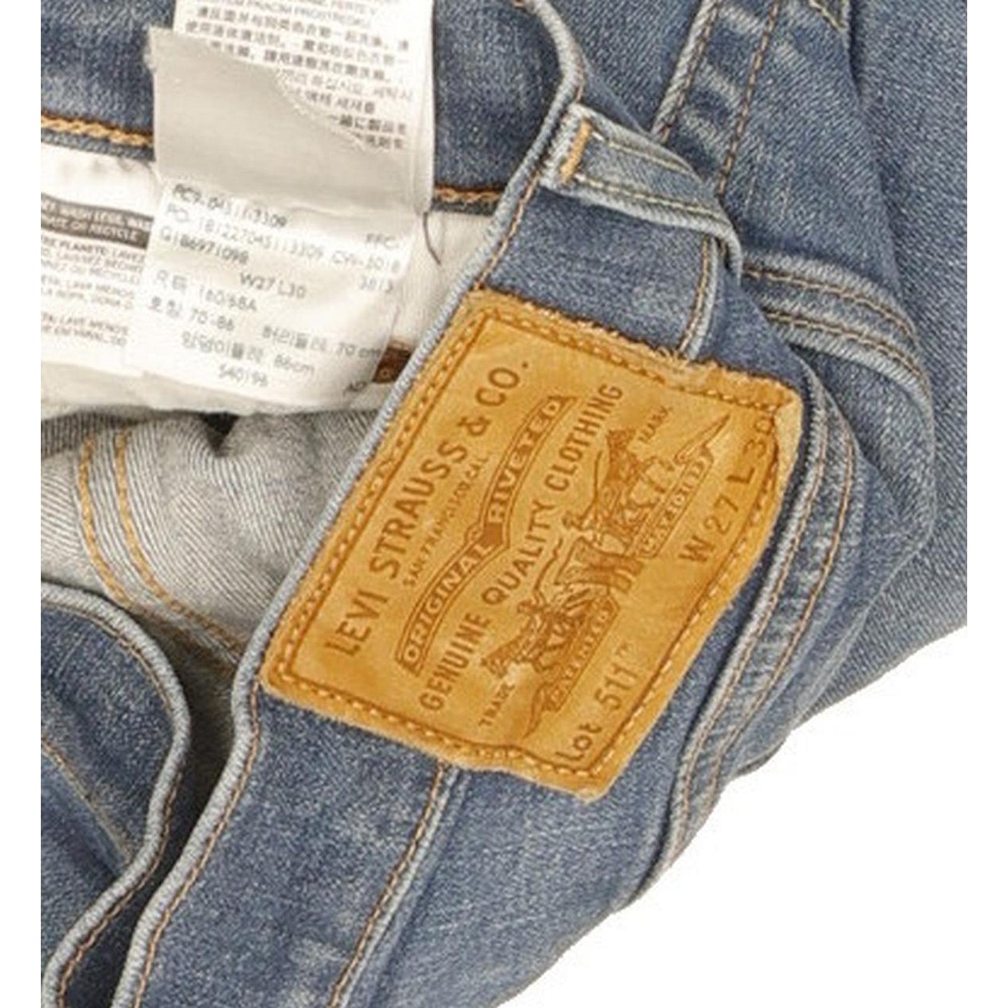 Levi's 511 Men Blue Straight Slim Stretch Jeans W27 L29