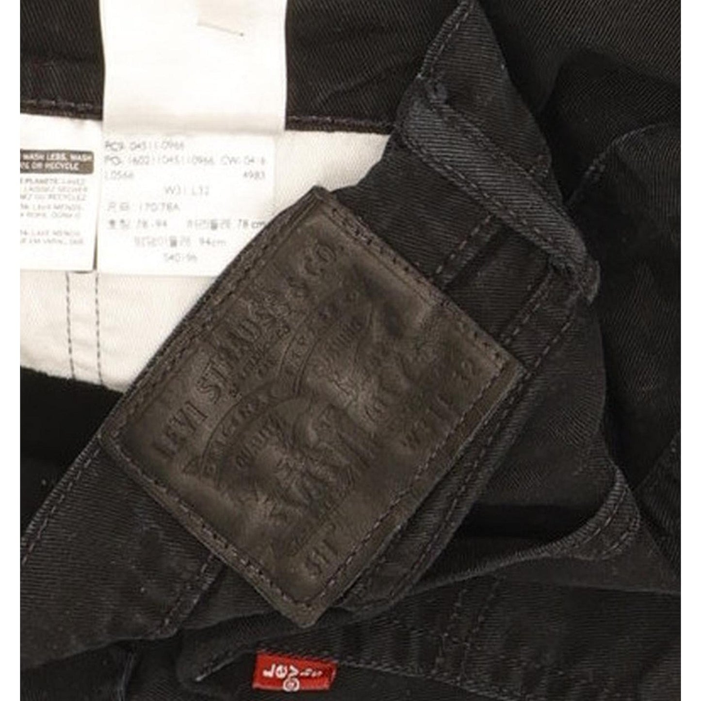 Levi's 511 Men Black Straight Slim Stretch Jeans W31 L31