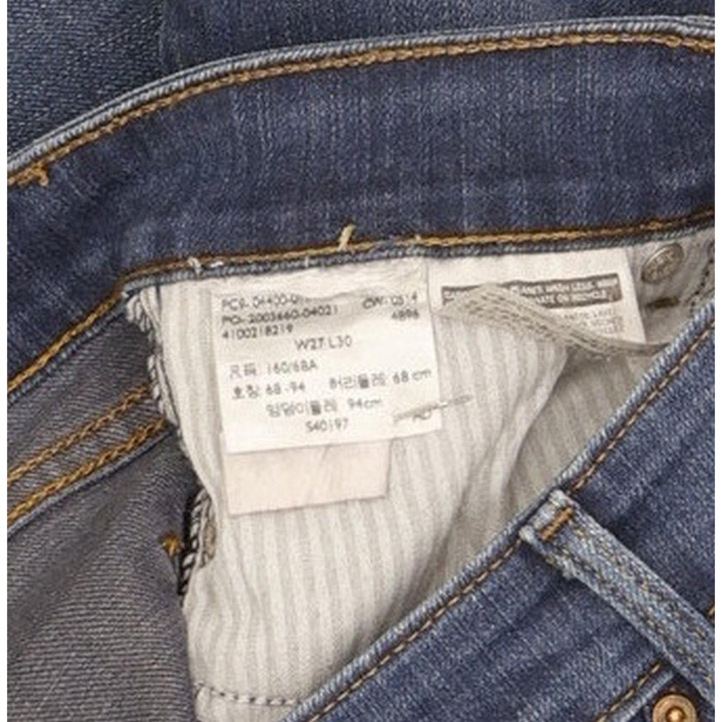 Levi's Slight Curve Women Blue Straight Slim Stretch Jeans W27 L30