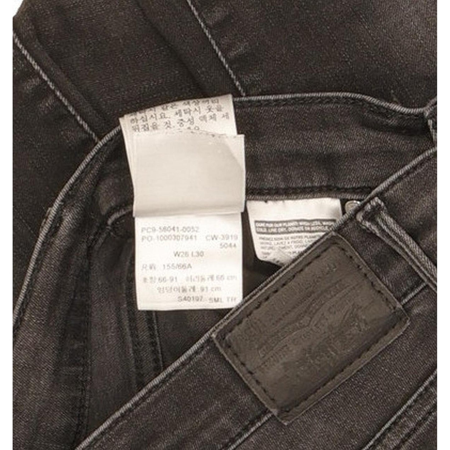 Levi's 310 Shaping Women Black Skinny Slim Stretch Jeans W26 L29