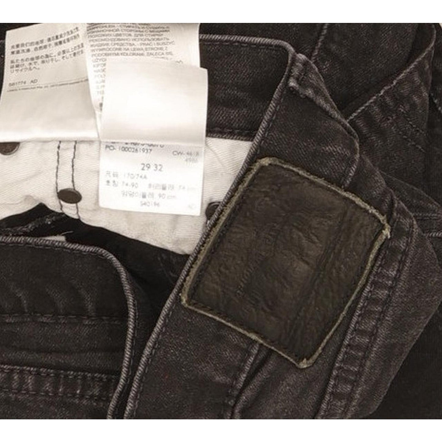 Levi's 519 Men Black Skinny Slim Stretch Jeans W29 L30