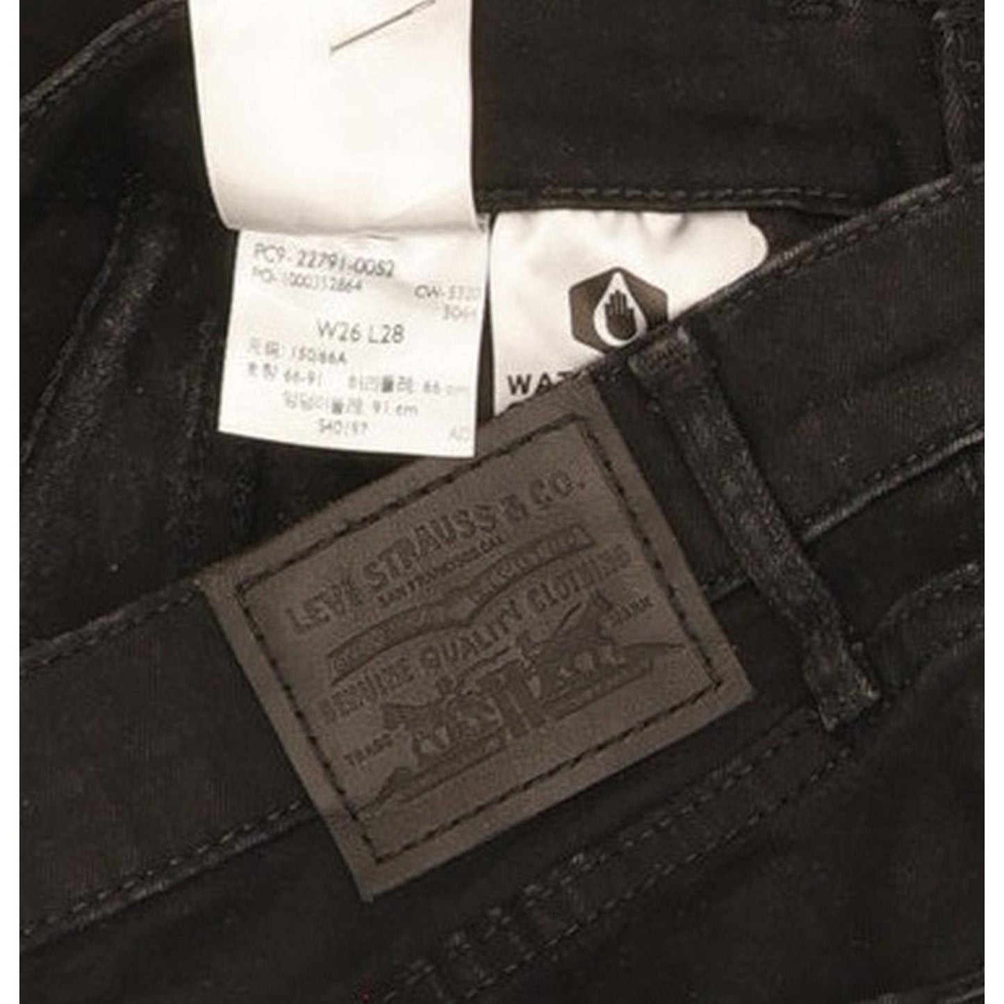 Levi's Mile Women Black Skinny Slim Stretch Jeans W26 L28