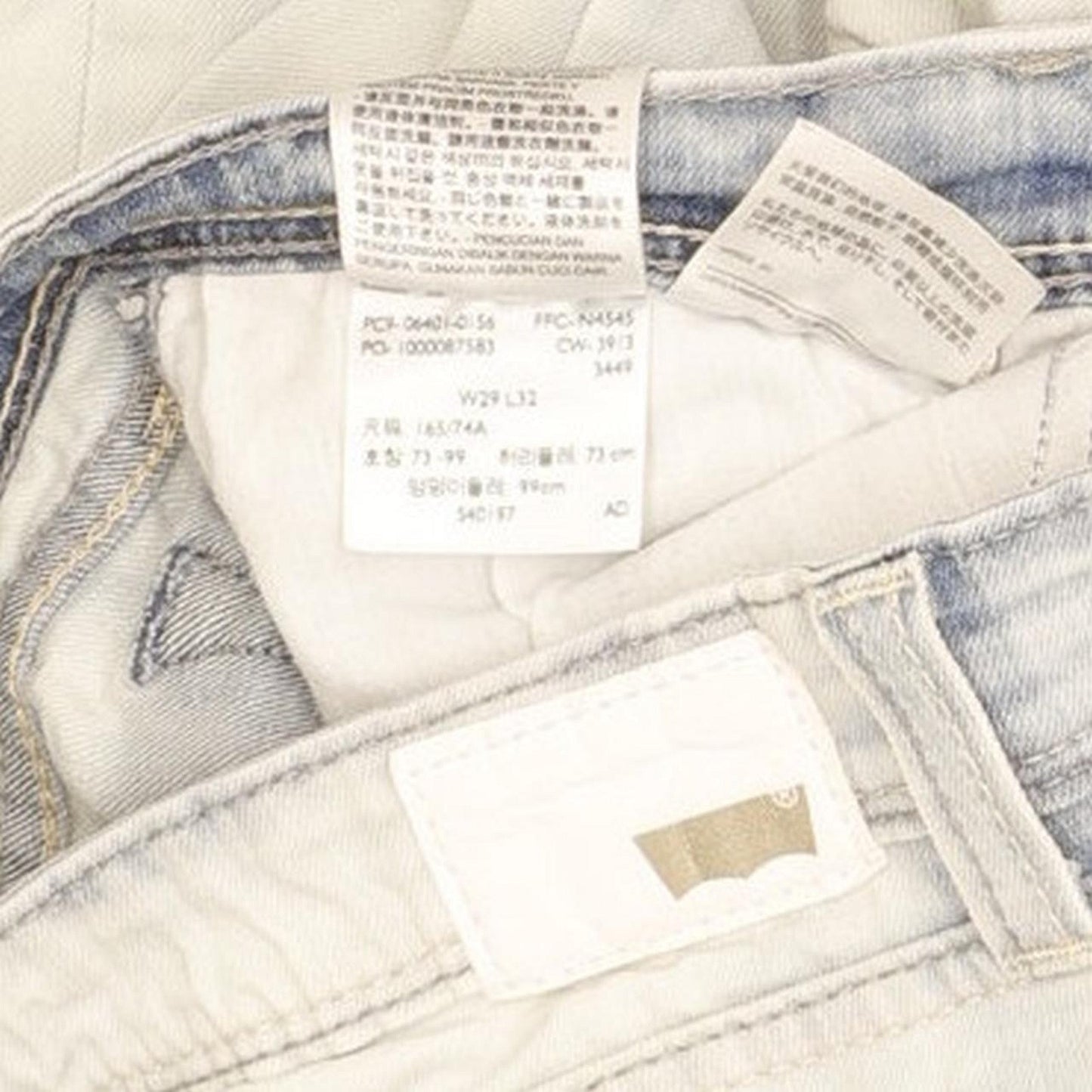Levi's Demi Curve Women Blue Skinny Slim Stretch Jeans W29 L29