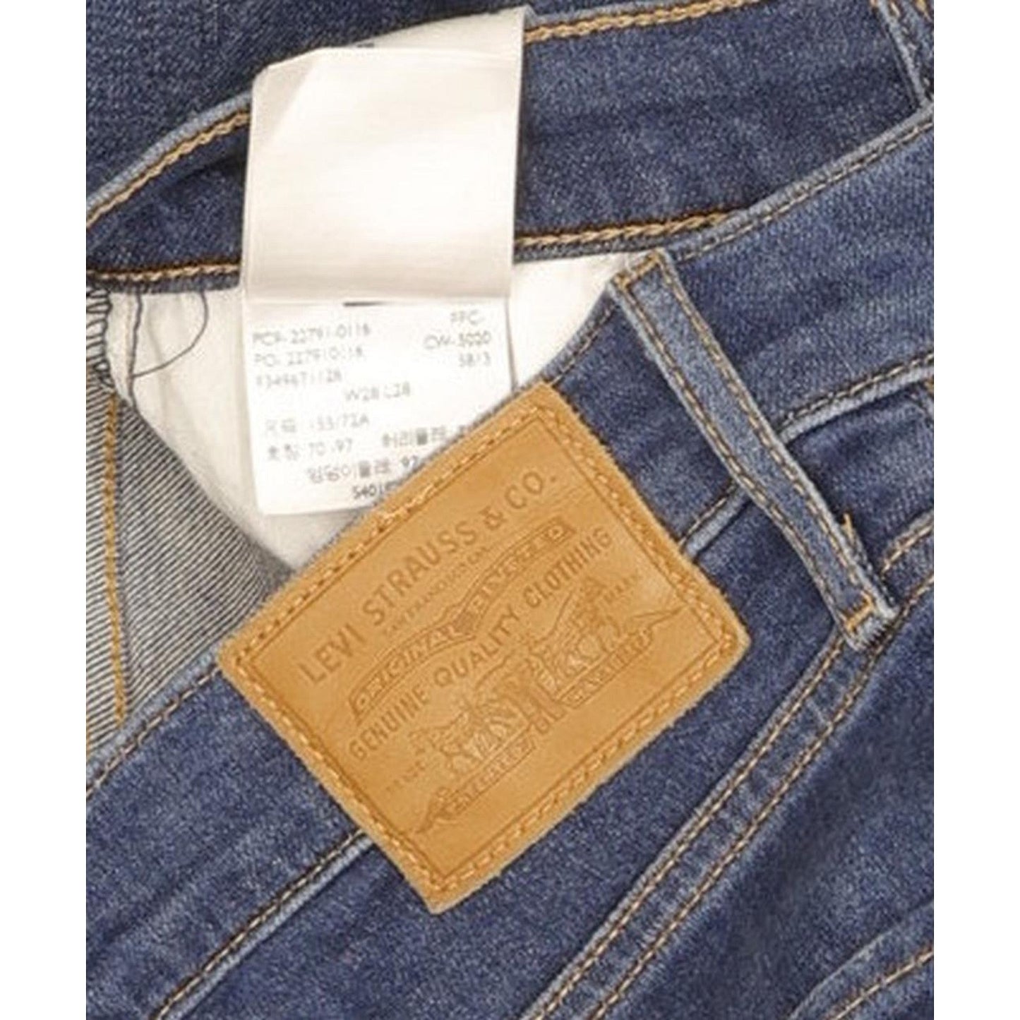 Levi's Mile Blue Skinny Slim Stretch Jeans High Waisted W28 L28
